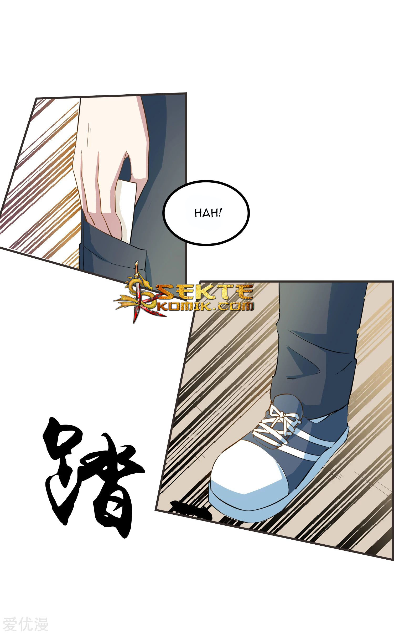 Godly Mobile Game chapter 15 halaman 27