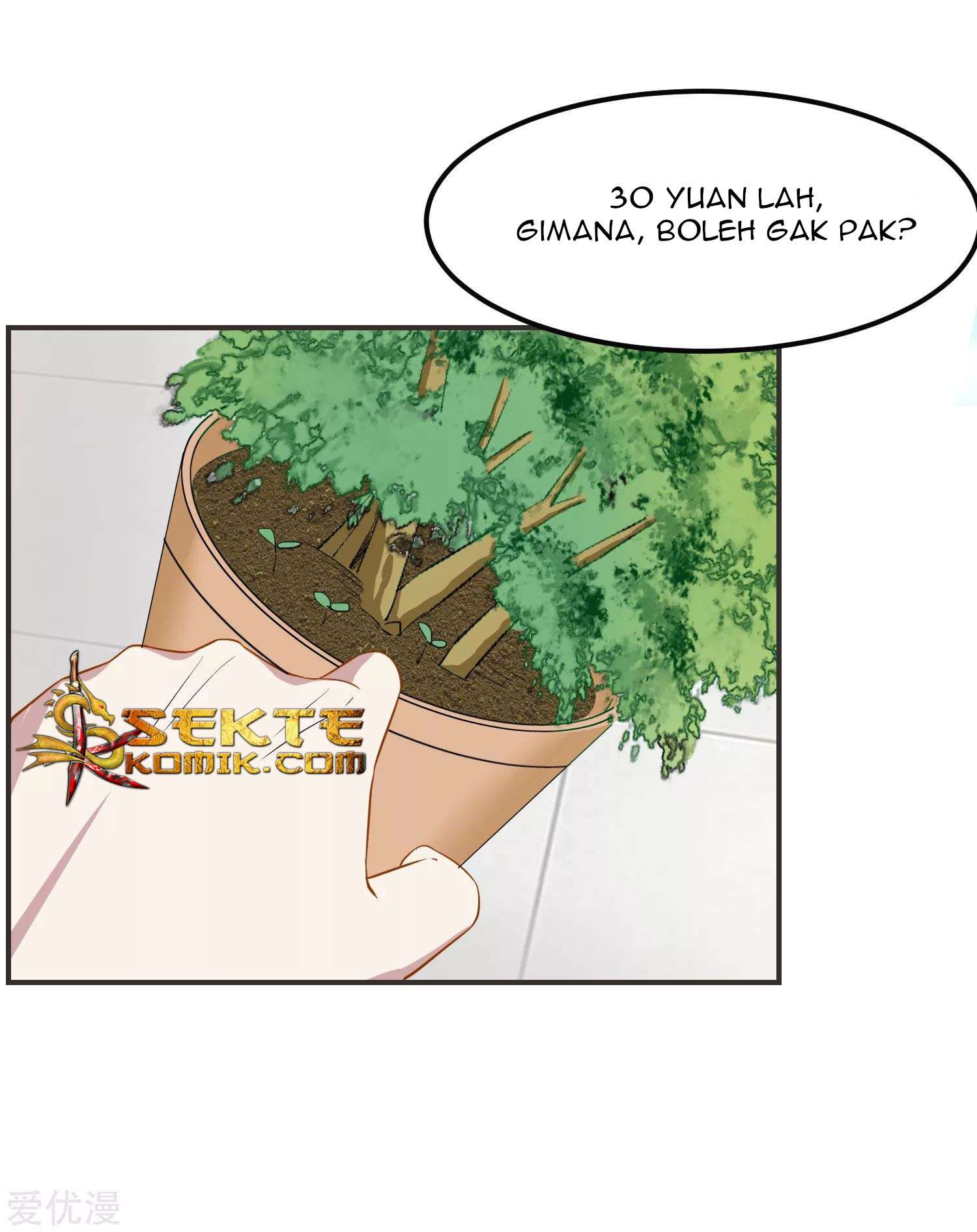 Godly Mobile Game chapter 19 halaman 3