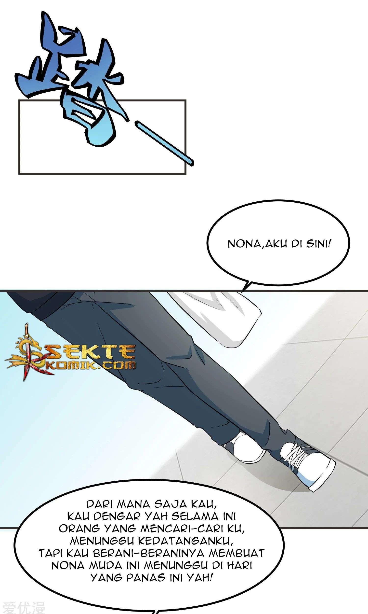 Godly Mobile Game chapter 19 halaman 17