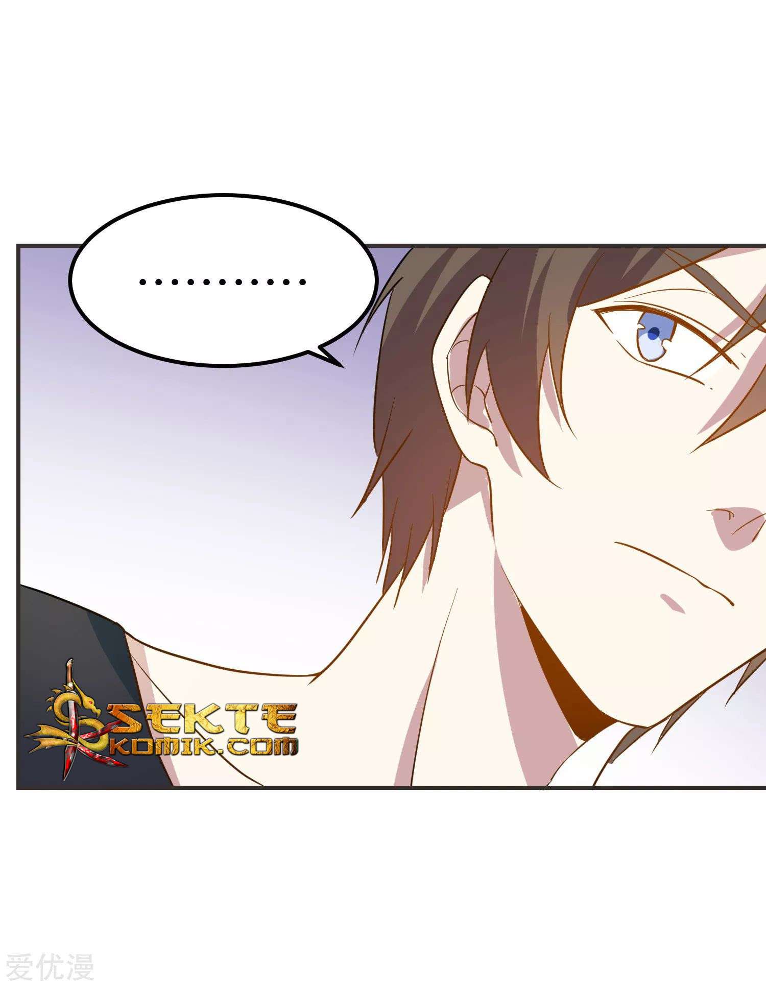 Godly Mobile Game chapter 19 halaman 52