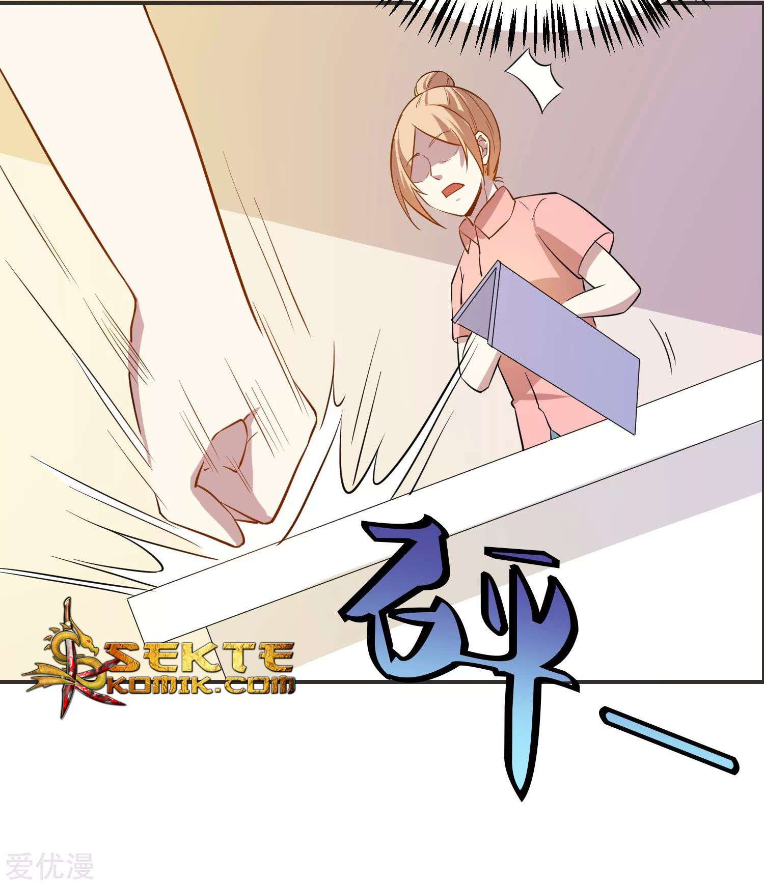 Godly Mobile Game chapter 19 halaman 59