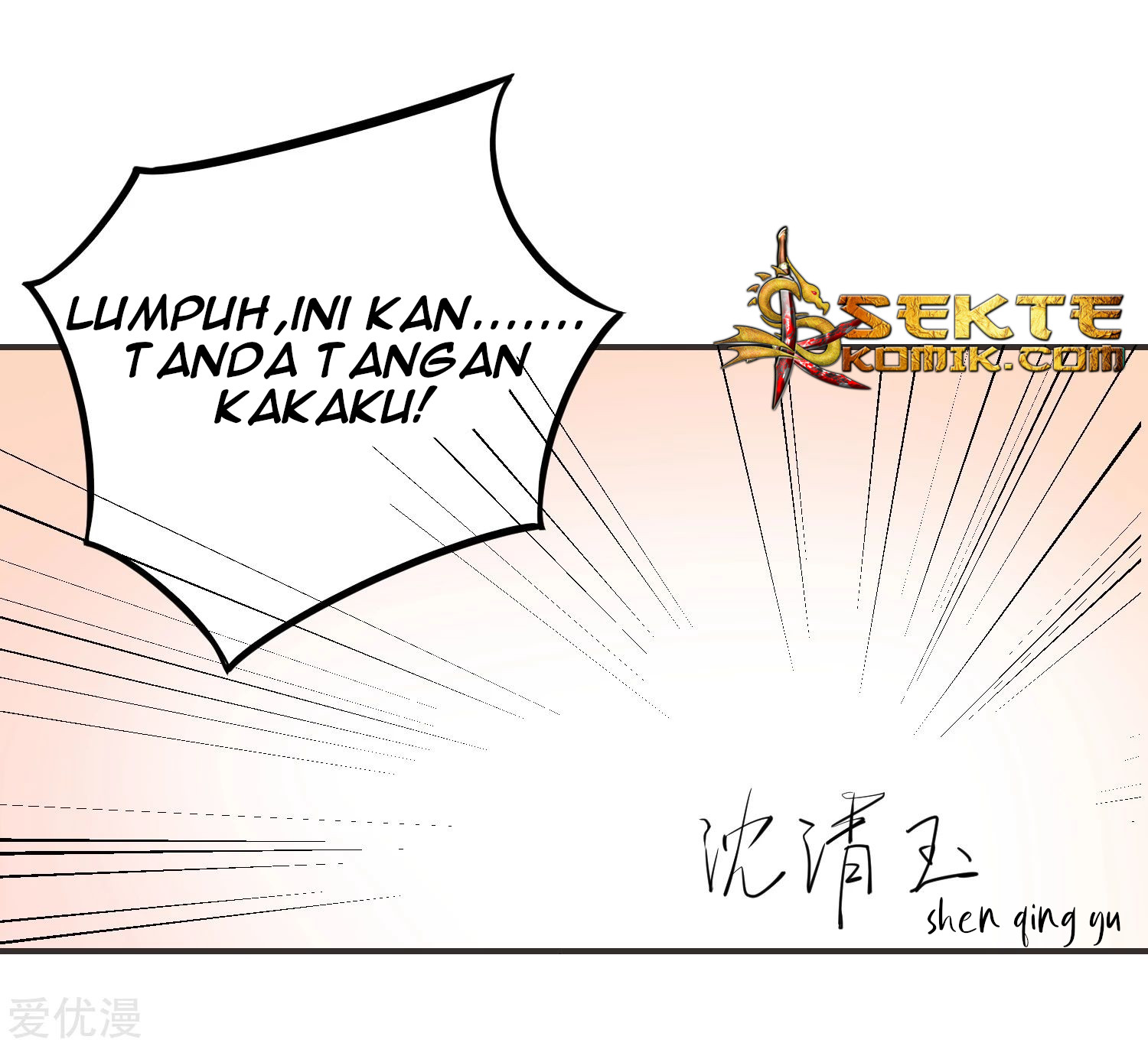 Godly Mobile Game Bab 20 halaman 21