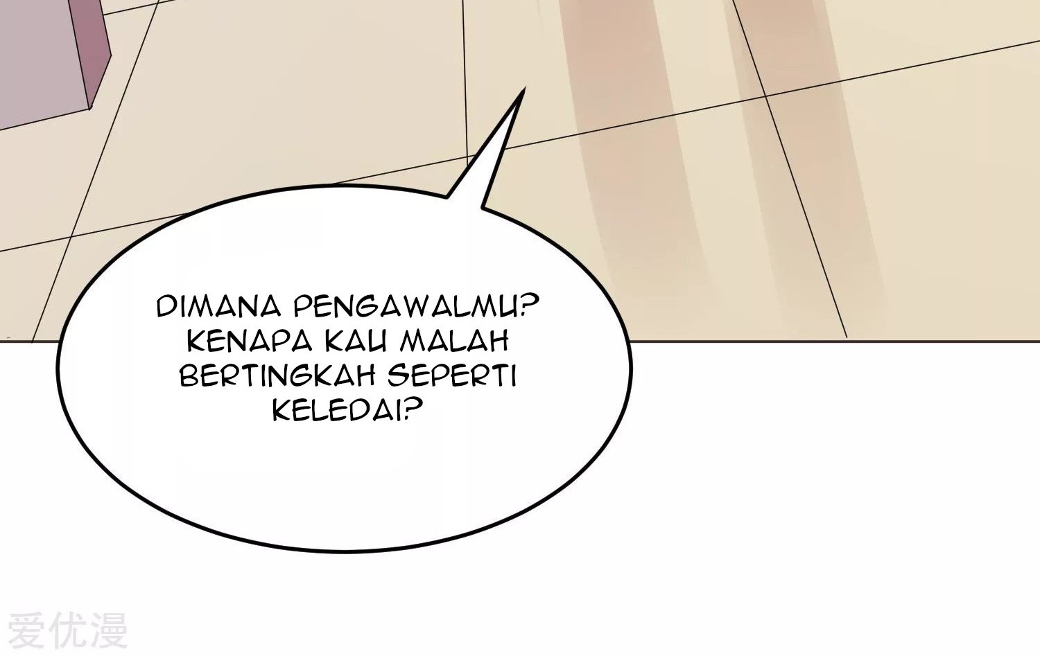 Godly Mobile Game Bab 22 halaman 44