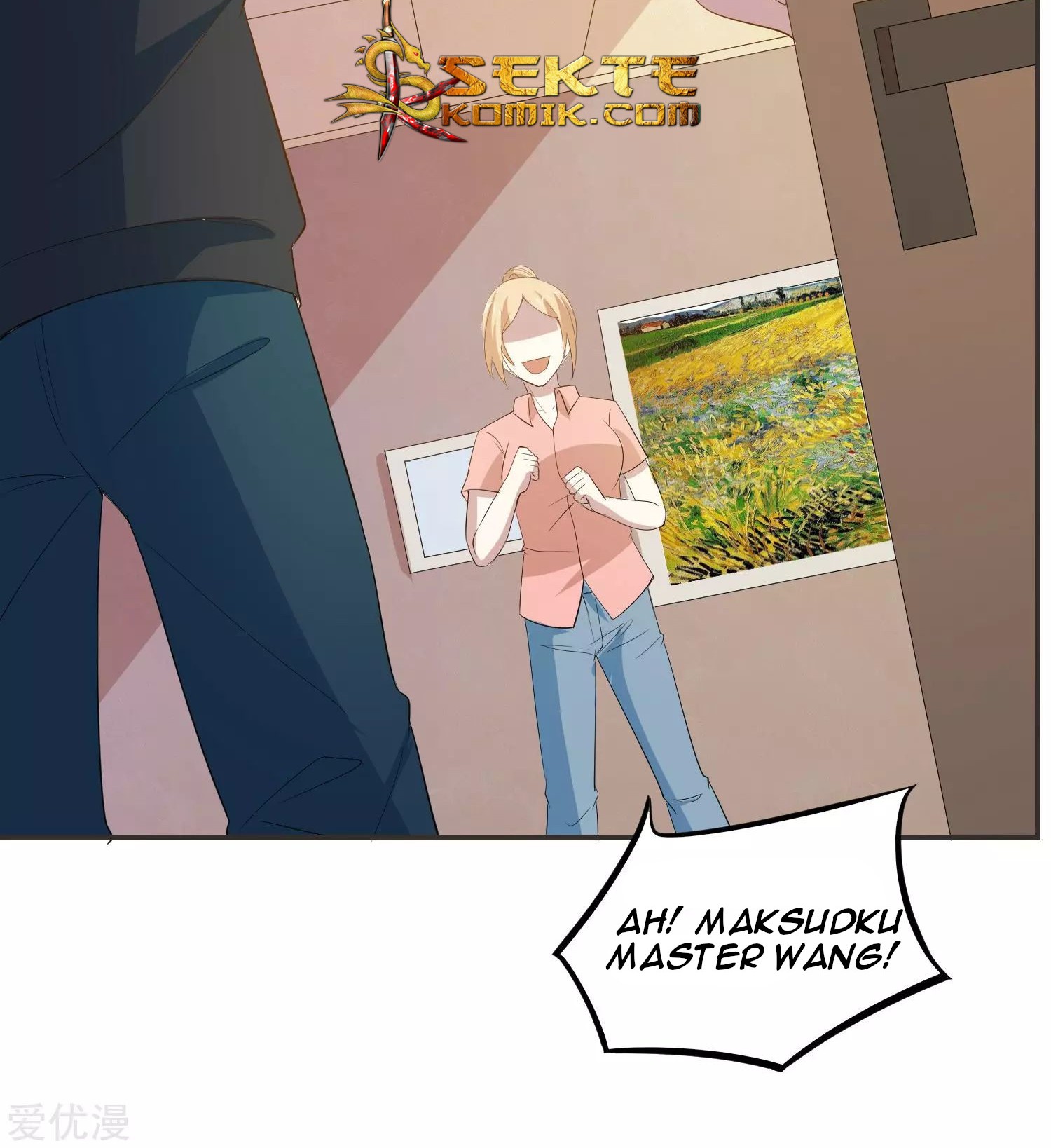 Godly Mobile Game chapter 24 halaman 11