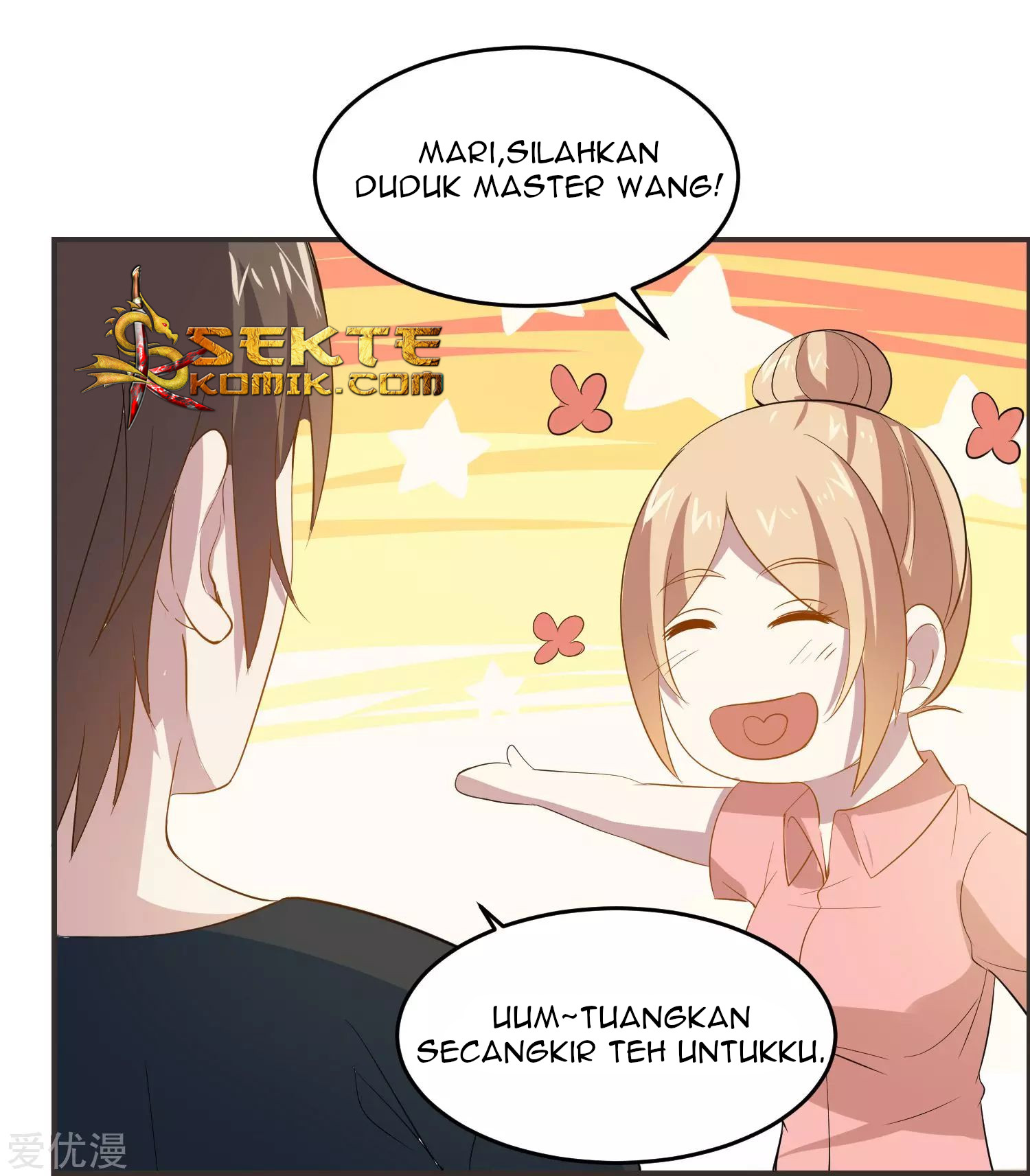 Godly Mobile Game chapter 24 halaman 12