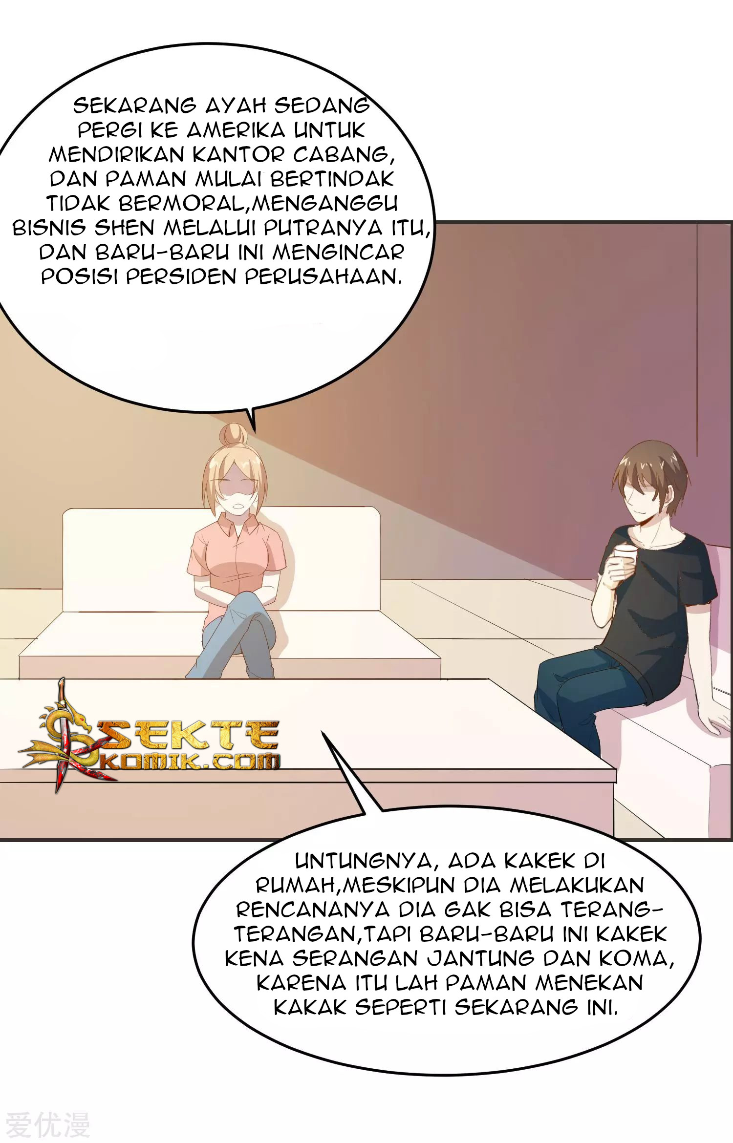 Godly Mobile Game chapter 24 halaman 17