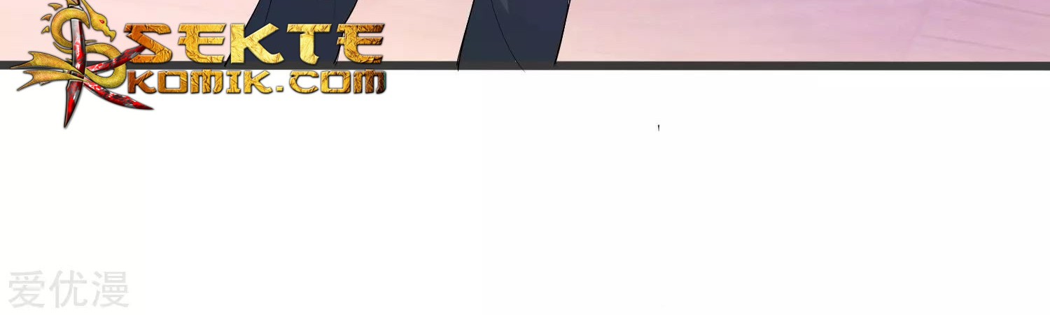 Godly Mobile Game chapter 24 halaman 26