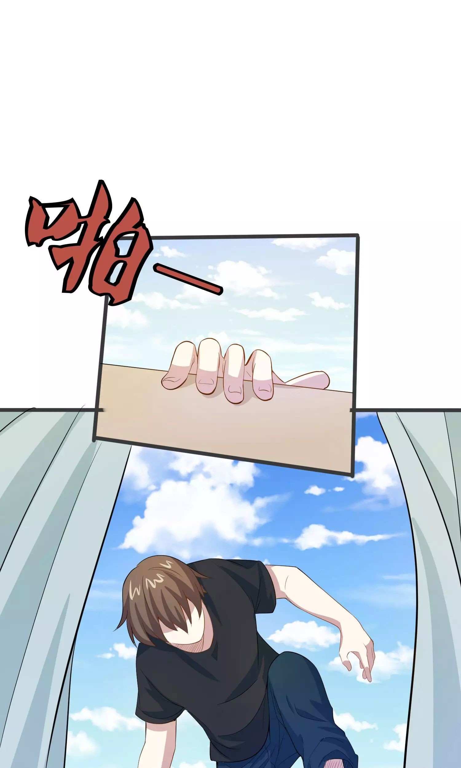 Godly Mobile Game chapter 24 halaman 32