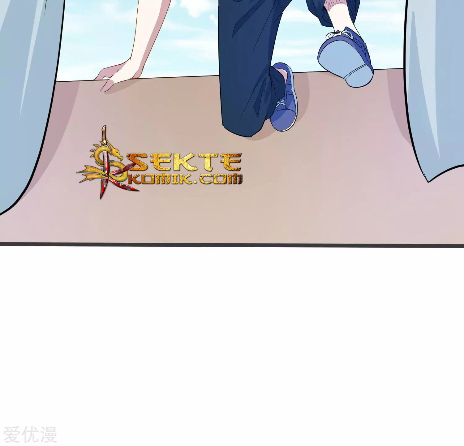 Godly Mobile Game chapter 24 halaman 33