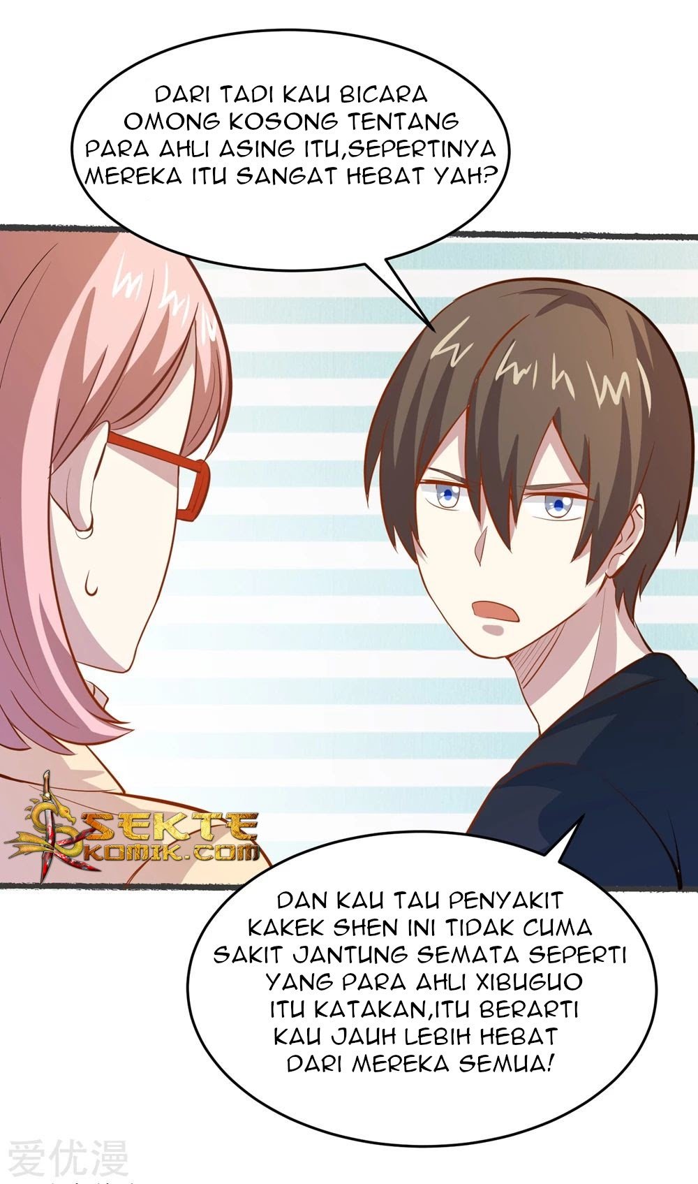 Godly Mobile Game chapter 25 halaman 6