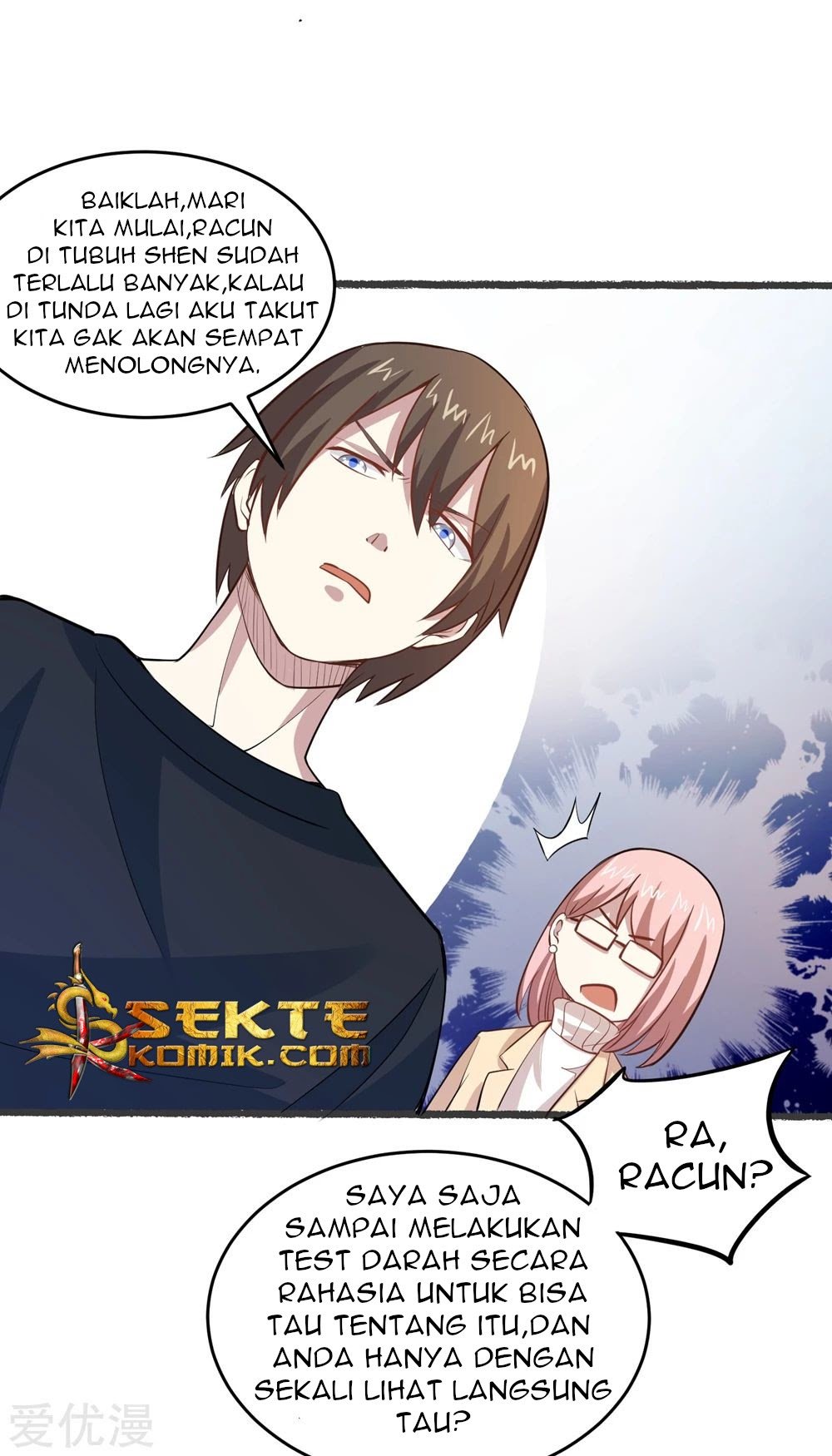 Godly Mobile Game chapter 25 halaman 7