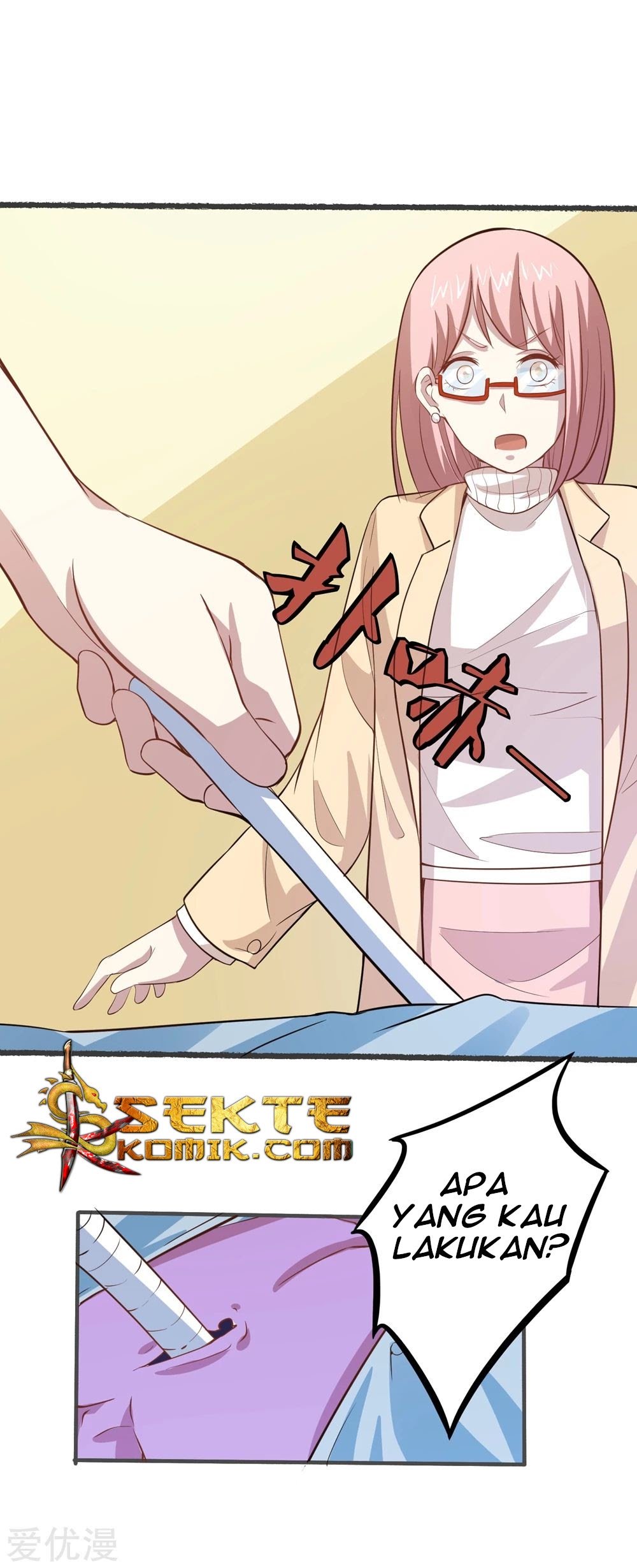 Godly Mobile Game chapter 25 halaman 11