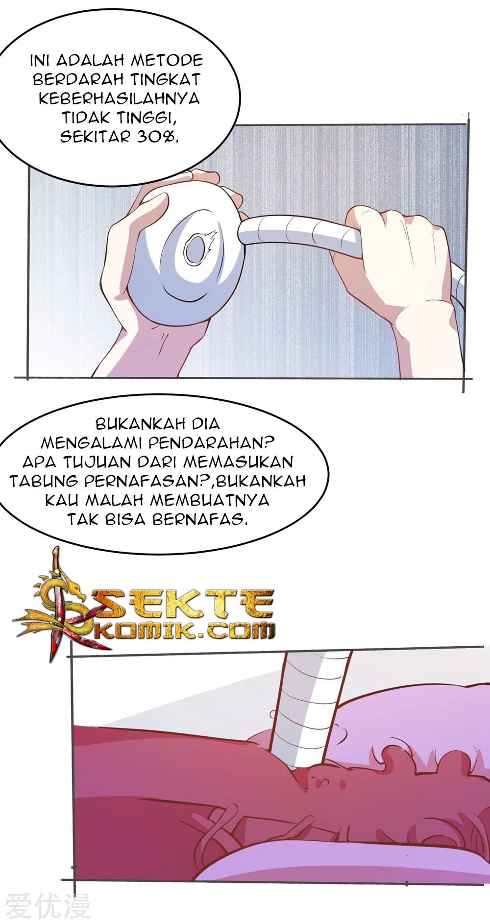 Godly Mobile Game chapter 25 halaman 12