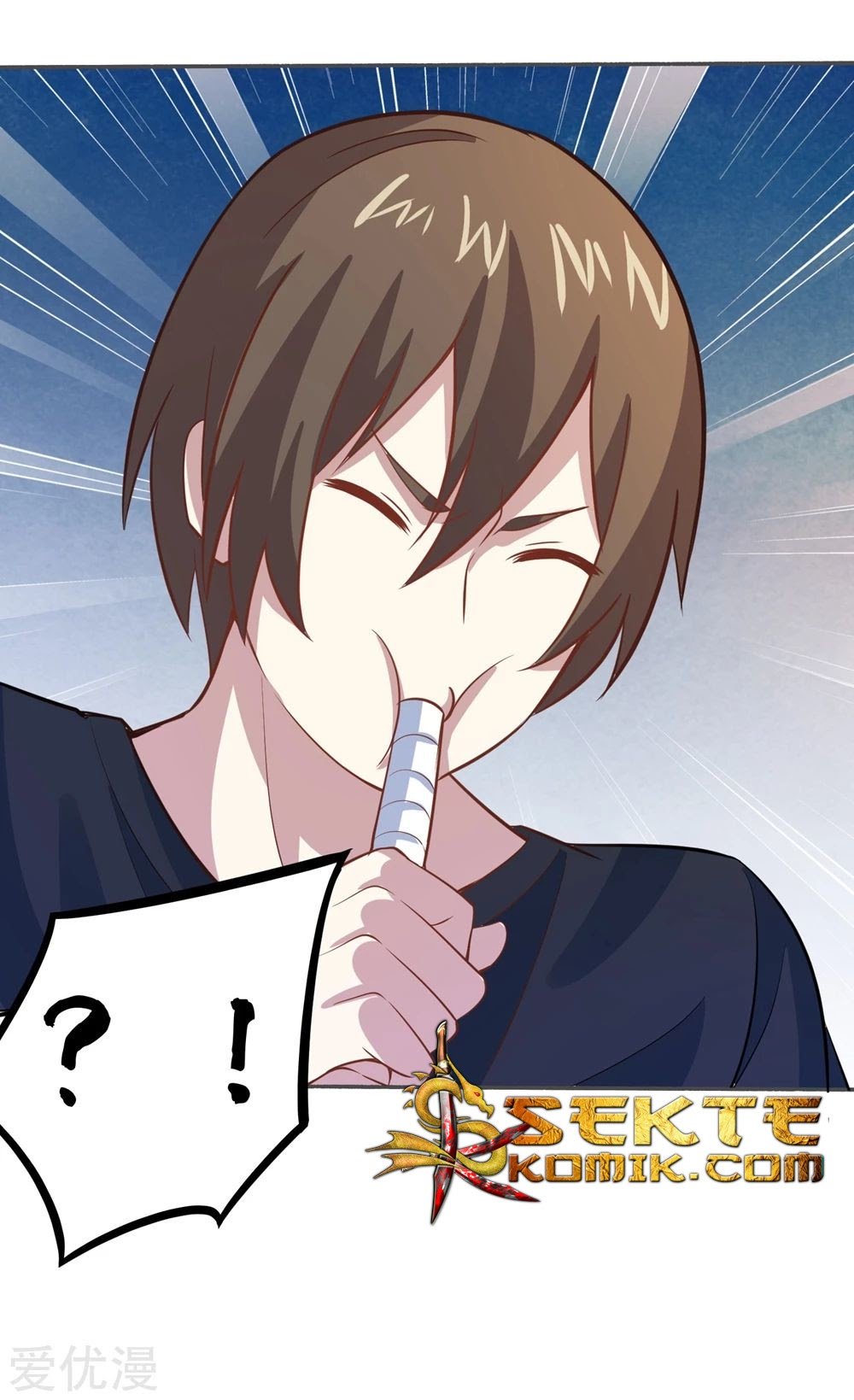 Godly Mobile Game chapter 25 halaman 14