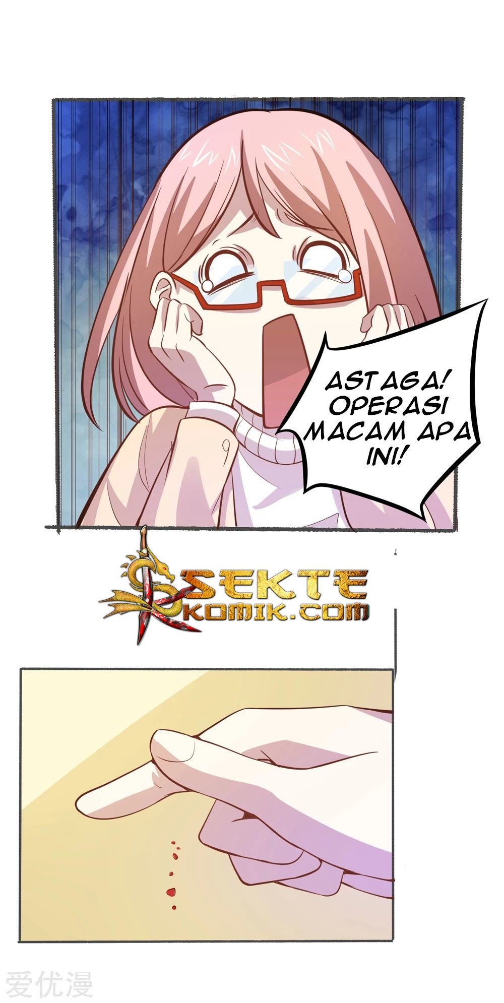 Godly Mobile Game chapter 25 halaman 15