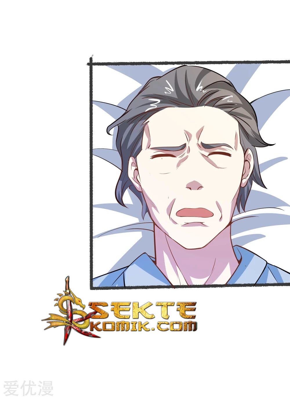 Godly Mobile Game chapter 25 halaman 16