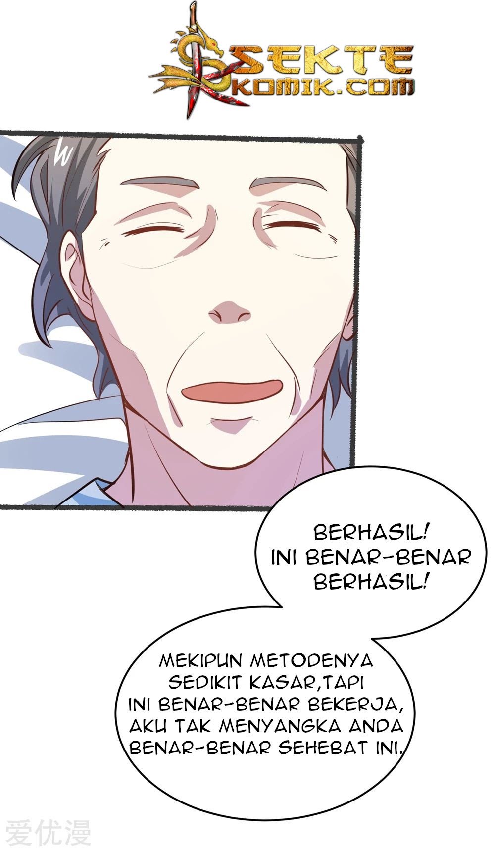 Godly Mobile Game chapter 25 halaman 17