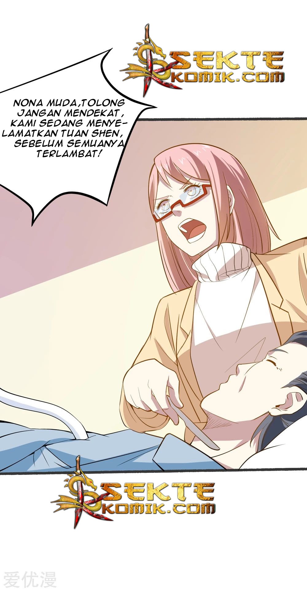 Godly Mobile Game chapter 25 halaman 29