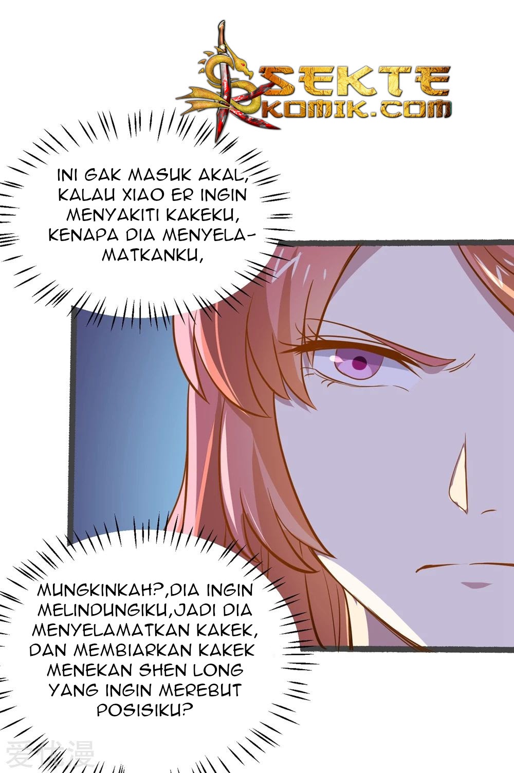 Godly Mobile Game chapter 25 halaman 33