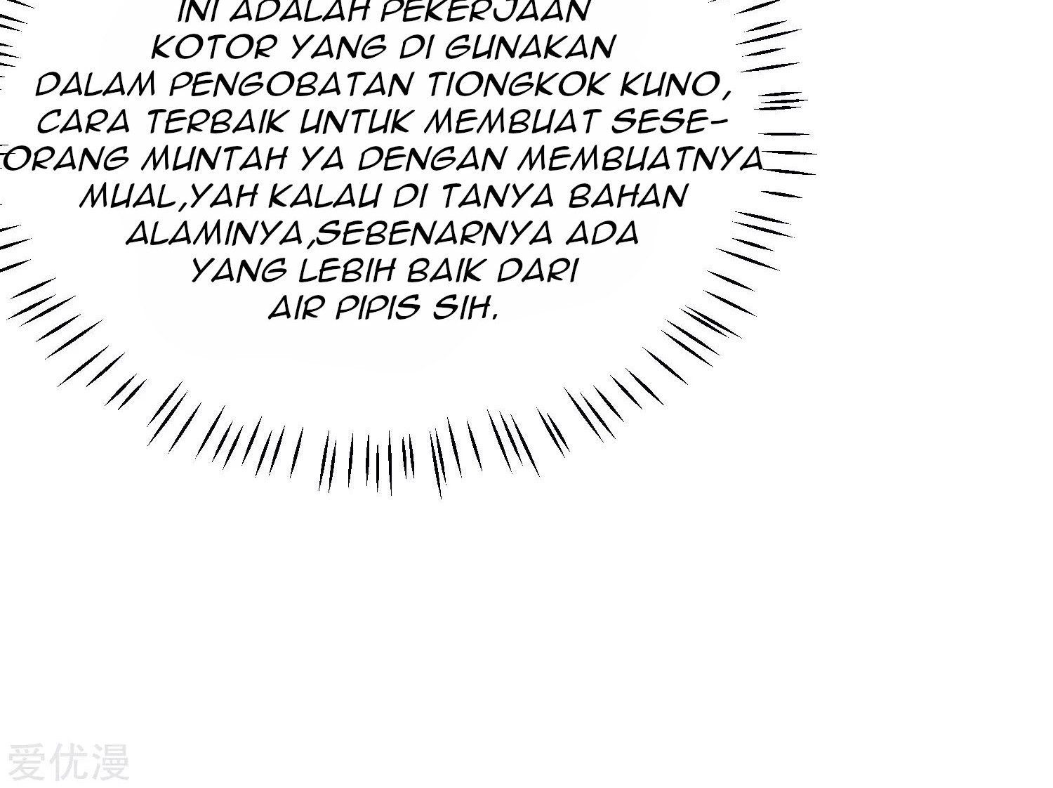 Godly Mobile Game Bab 26 halaman 20