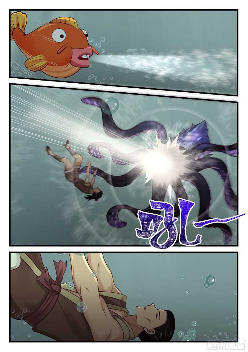 Godly Pet Has Opened Up for Me Again chapter 16 halaman 5