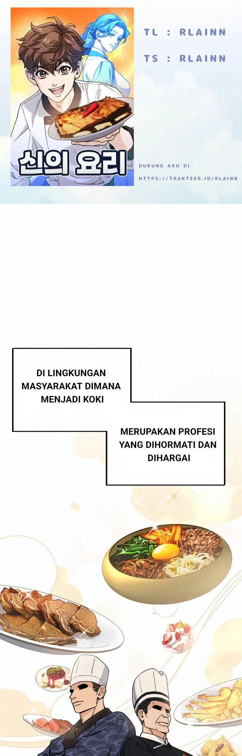 God’s Cooking Bab 1 halaman 1