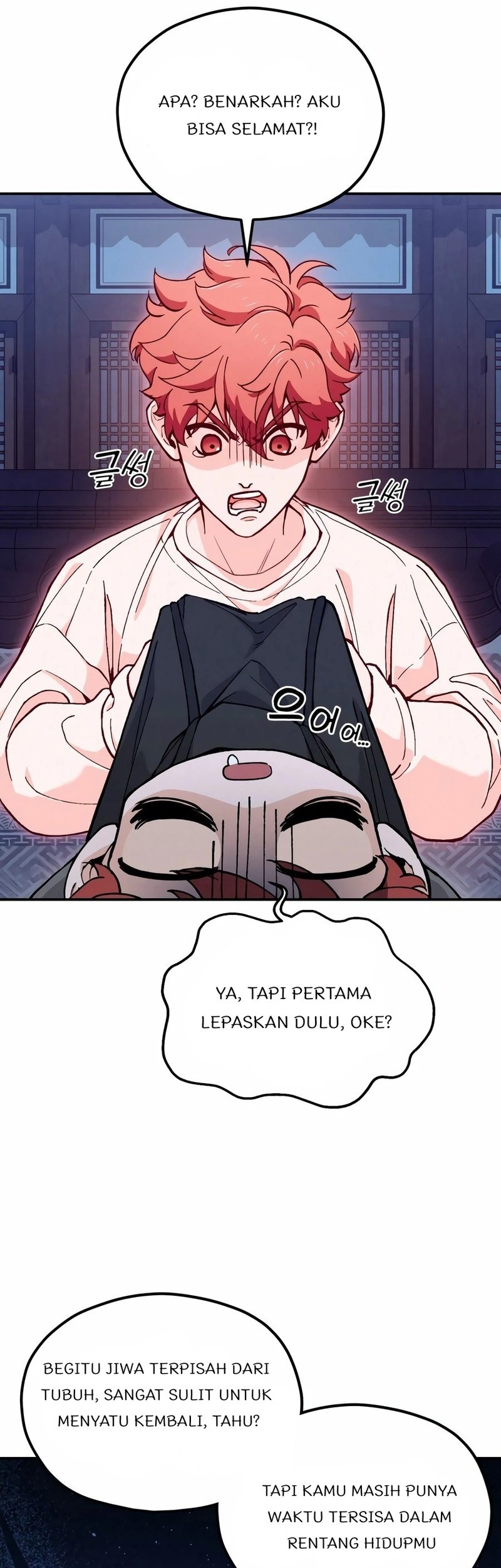 God’s Cooking Bab 1 halaman 31