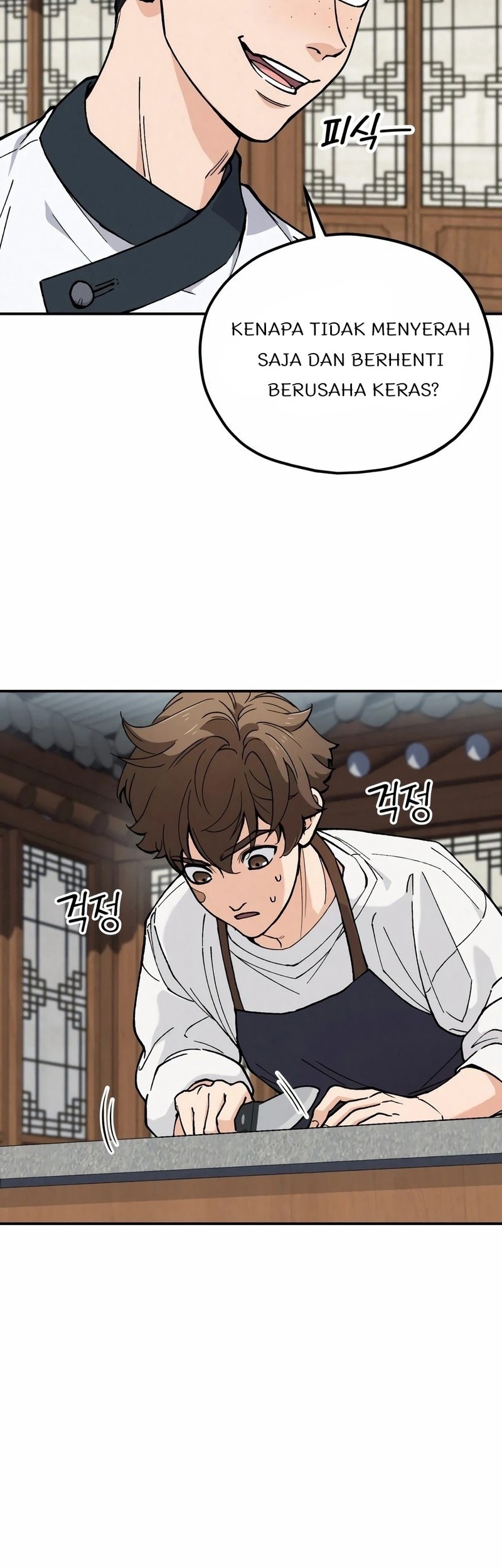 God’s Cooking Bab 1 halaman 39