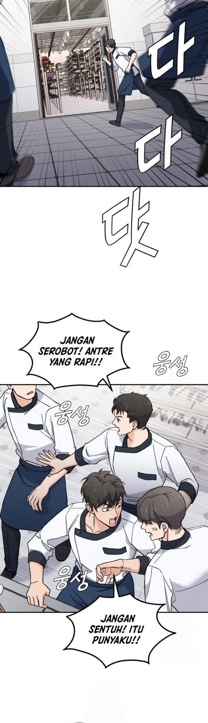 God’s Cooking Bab 10 halaman 58
