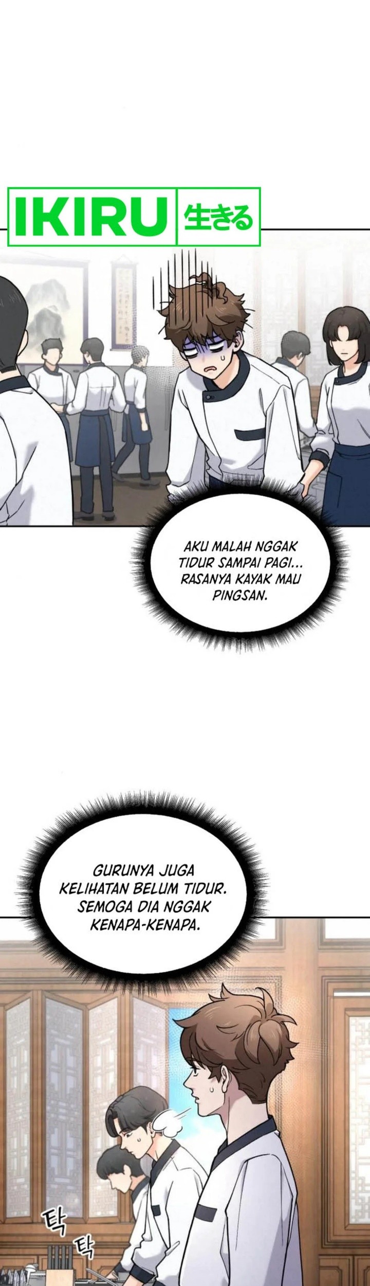 God’s Cooking Bab 14 halaman 63