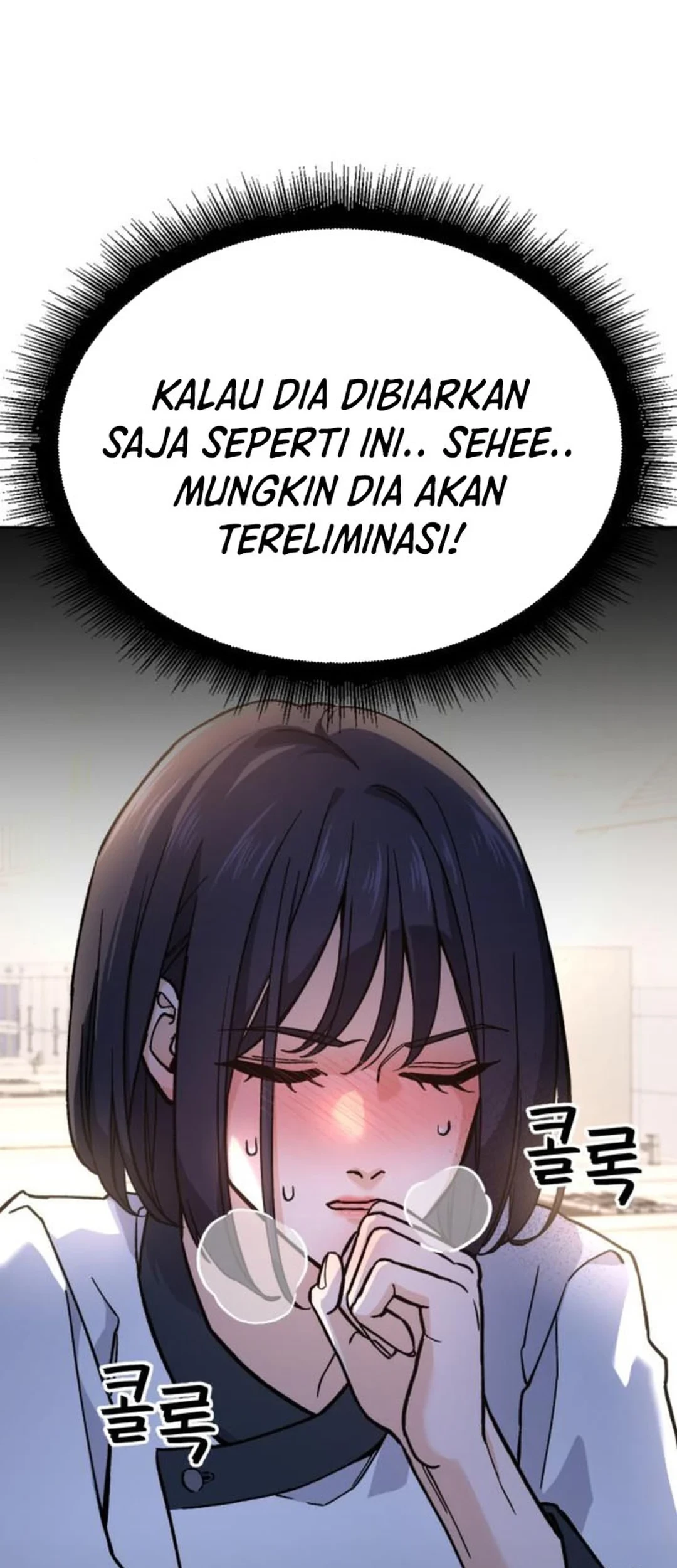 God’s Cooking Bab 16 halaman 7