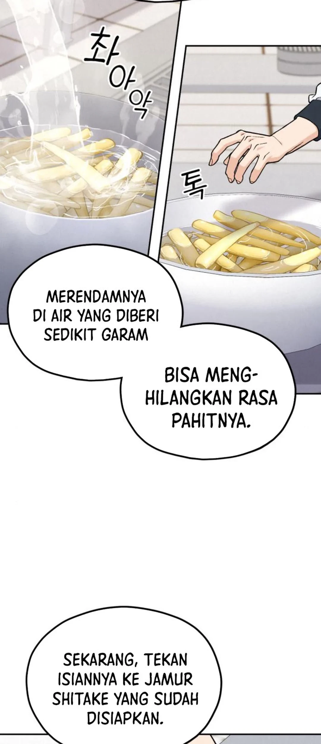 God’s Cooking Bab 16 halaman 69