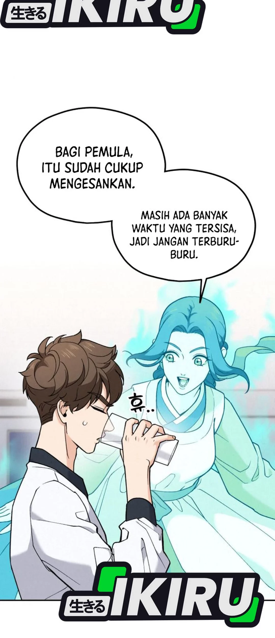 God’s Cooking Bab 16 halaman 78