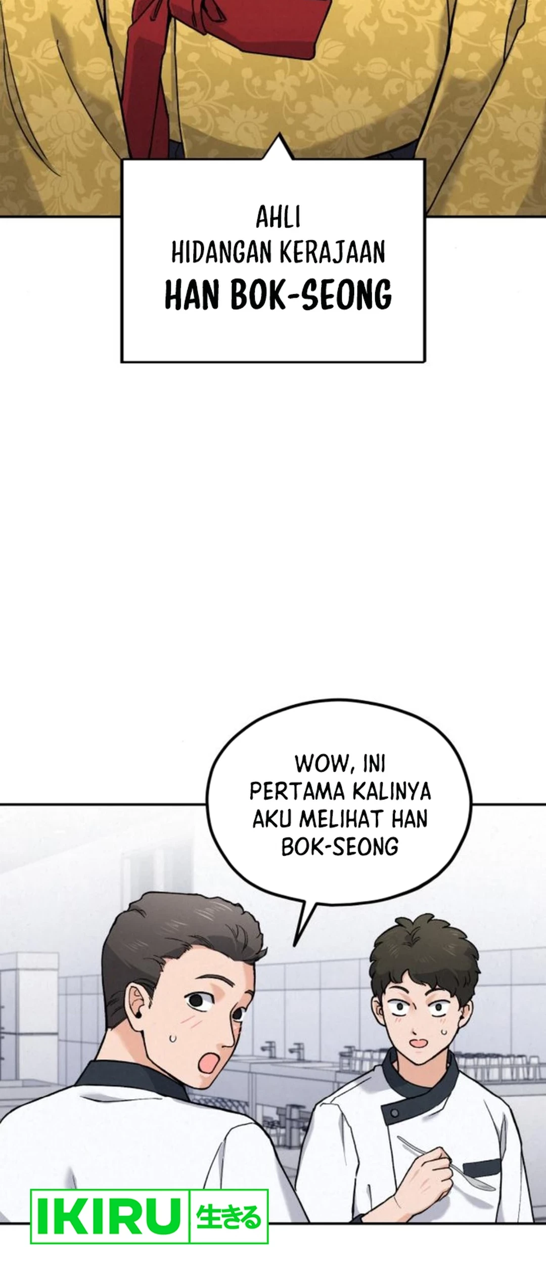 God’s Cooking Bab 17 halaman 22