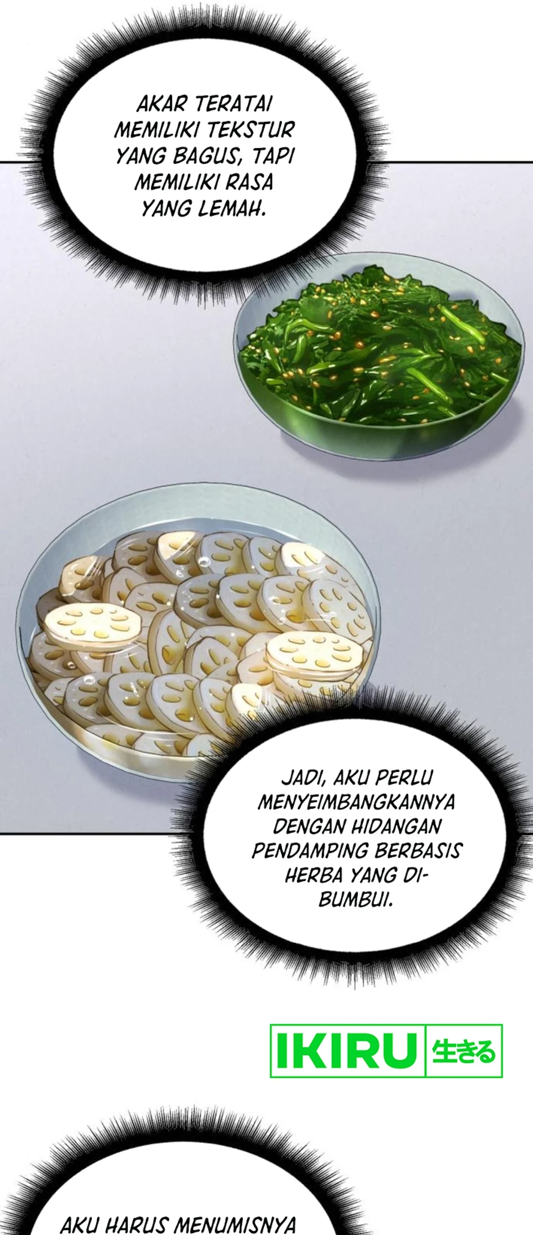 God’s Cooking Bab 17 halaman 32