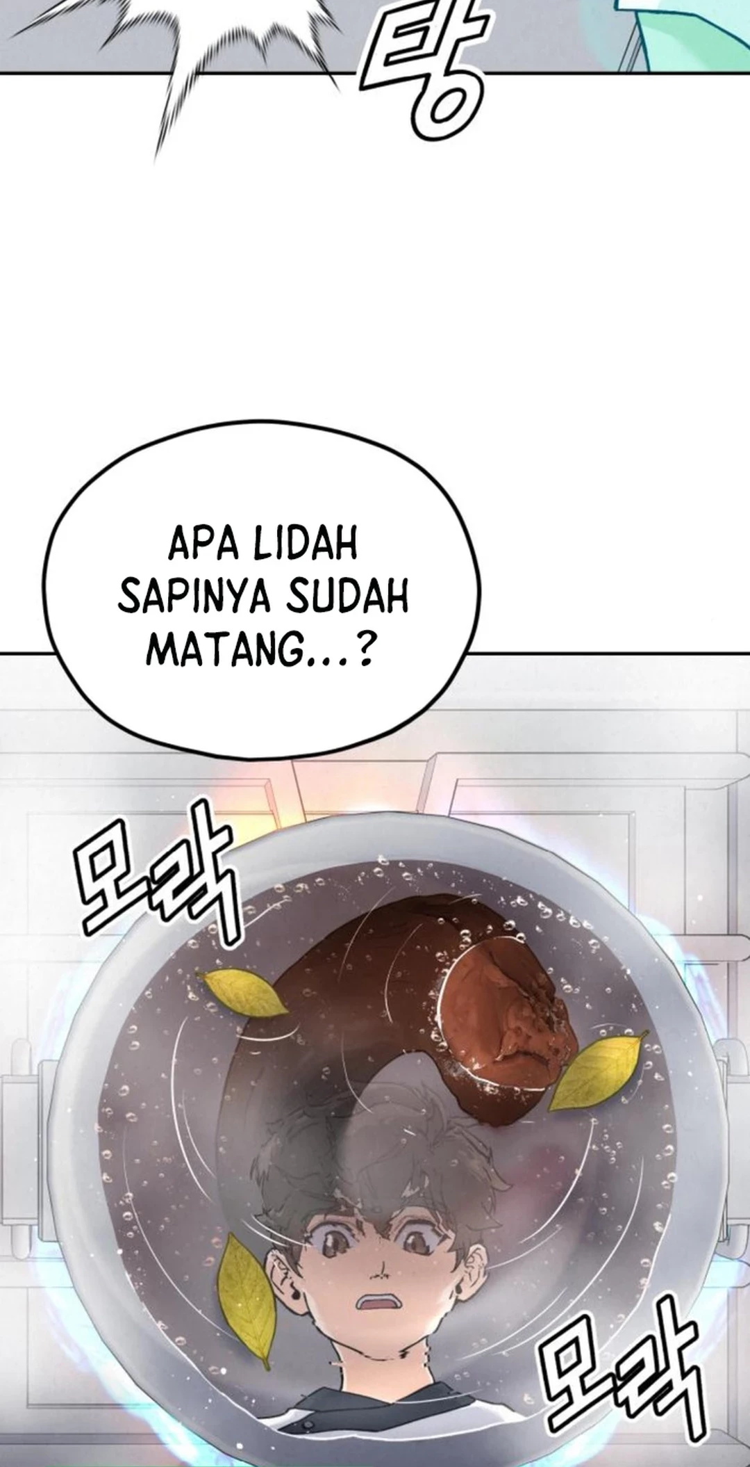 God’s Cooking Bab 17 halaman 35