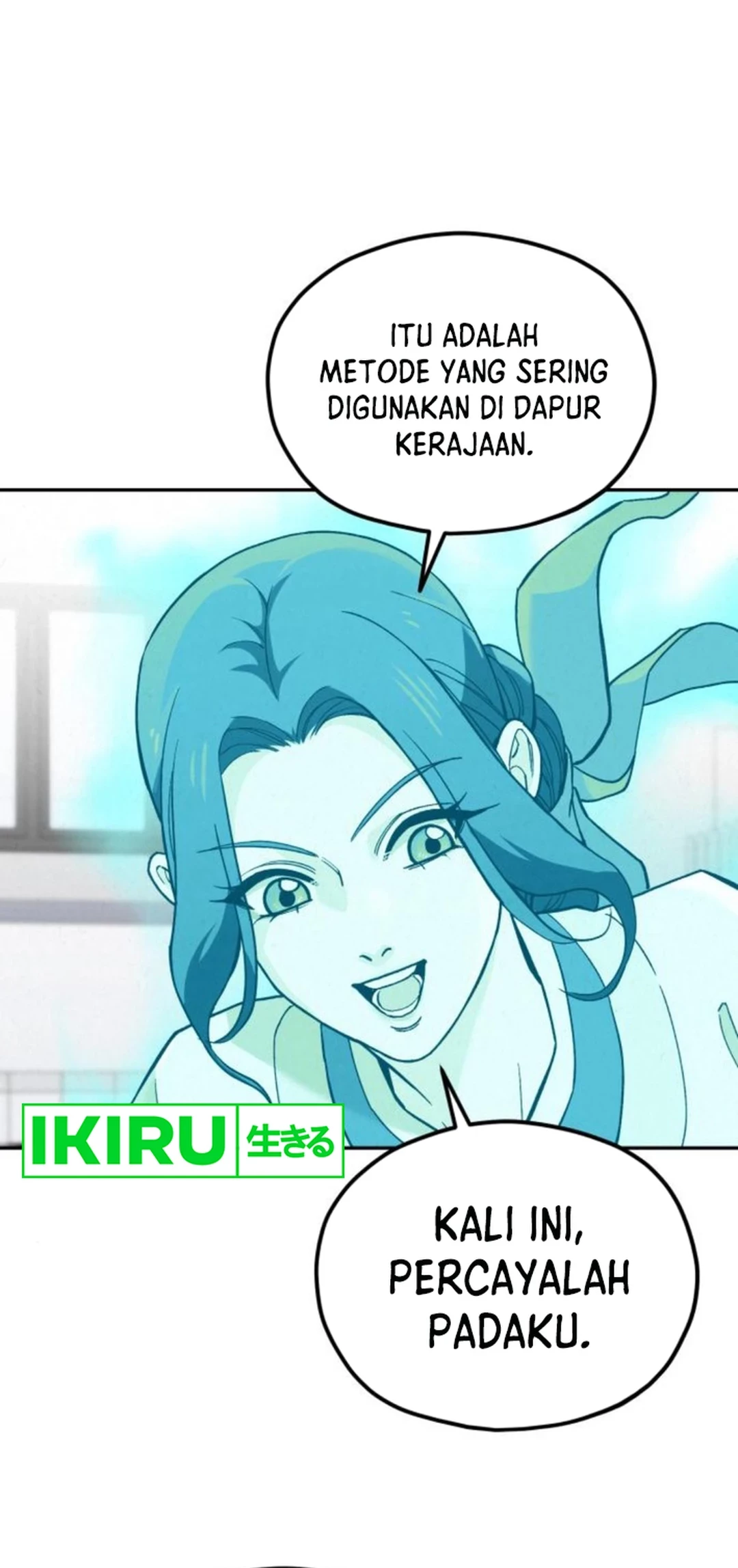 God’s Cooking Bab 17 halaman 41