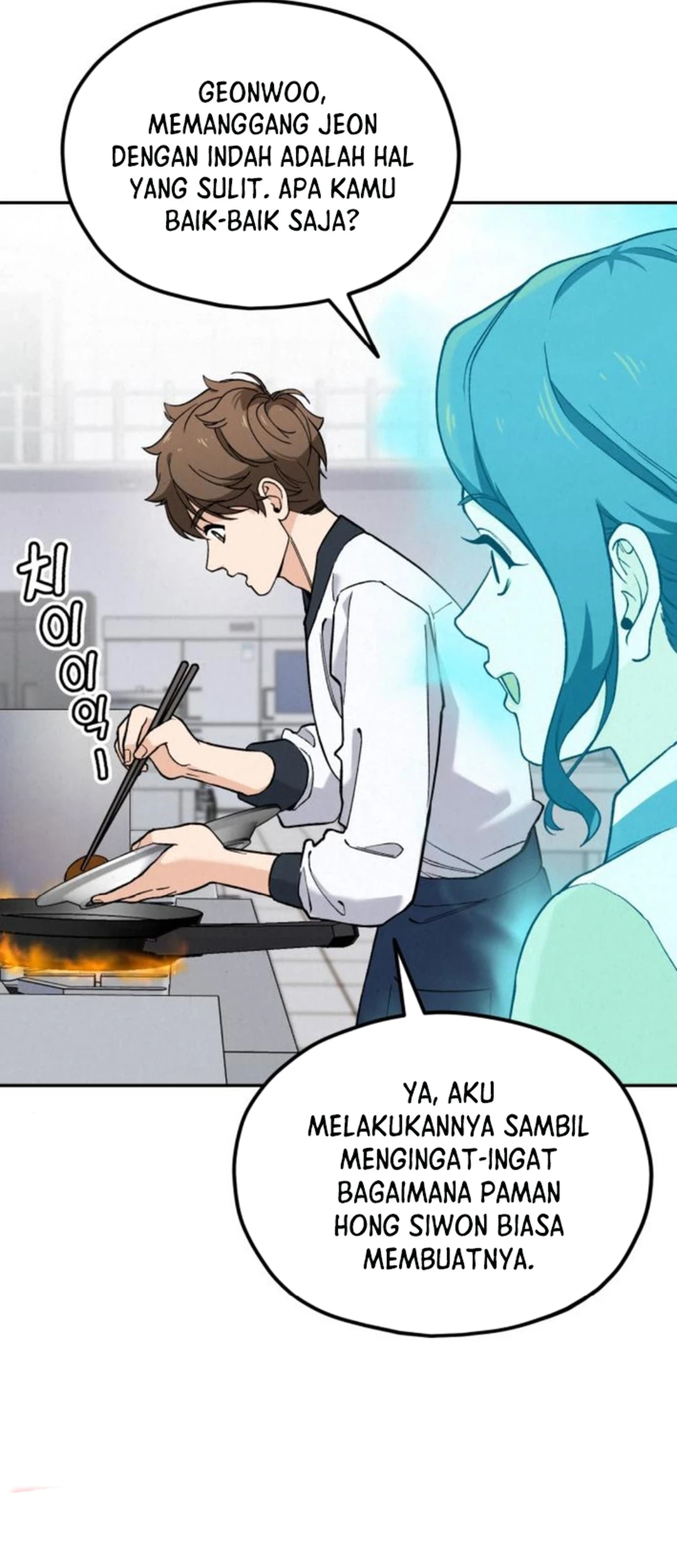 God’s Cooking Bab 17 halaman 42
