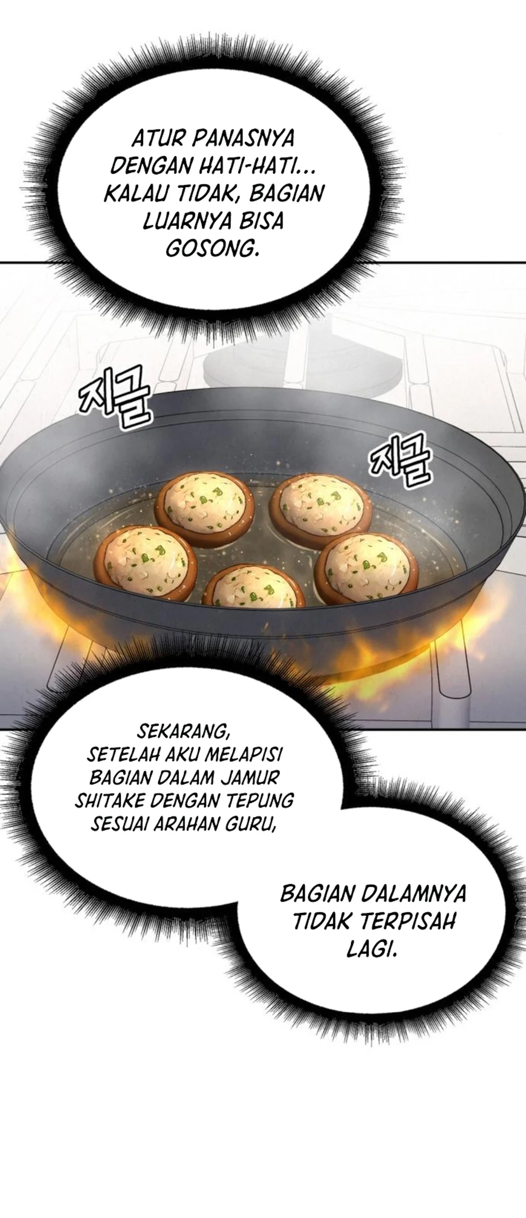 God’s Cooking Bab 17 halaman 43
