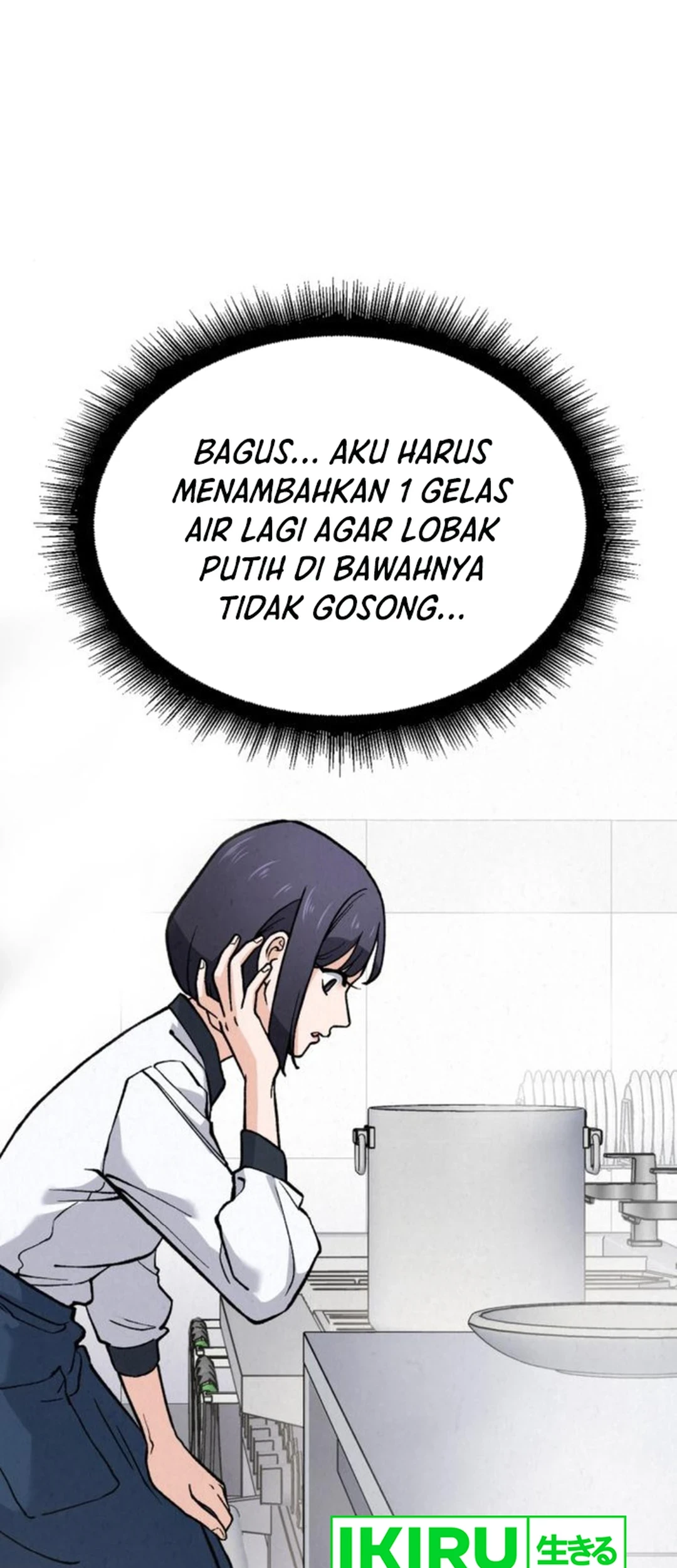 God’s Cooking Bab 17 halaman 46