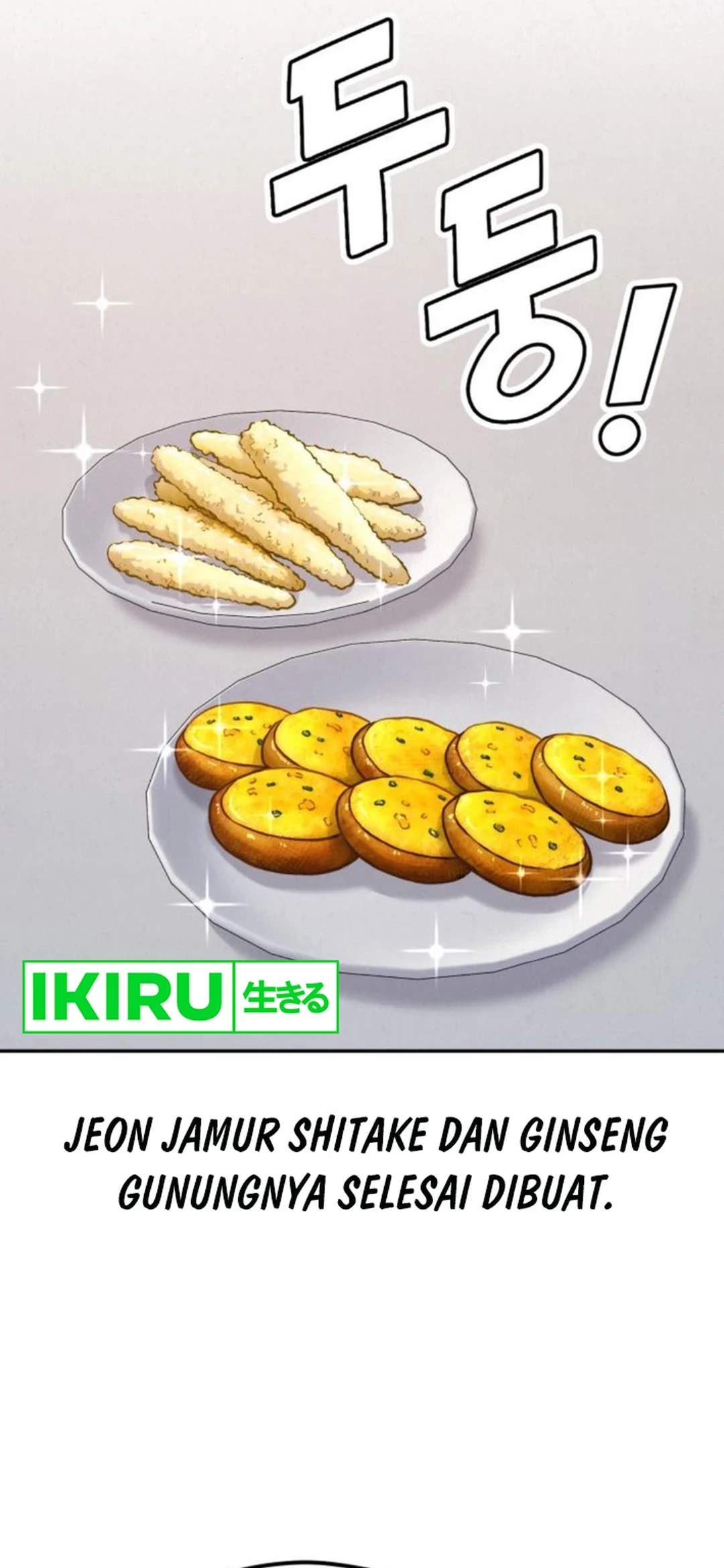 God’s Cooking Bab 17 halaman 57