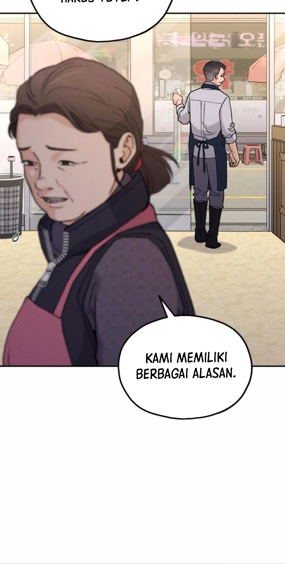 God’s Cooking Bab 18 halaman 66