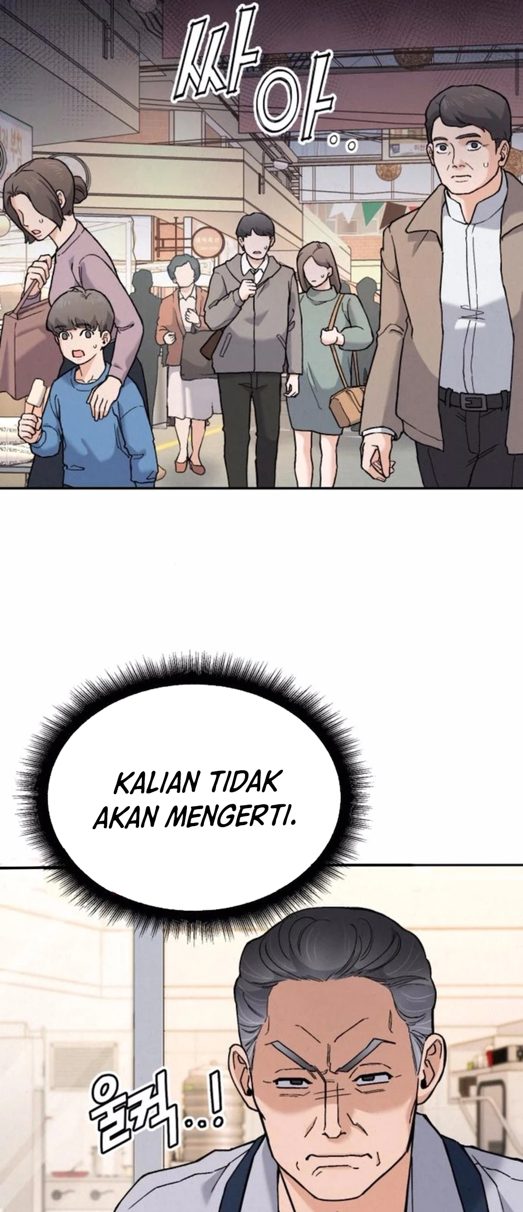 God’s Cooking Bab 18 halaman 69