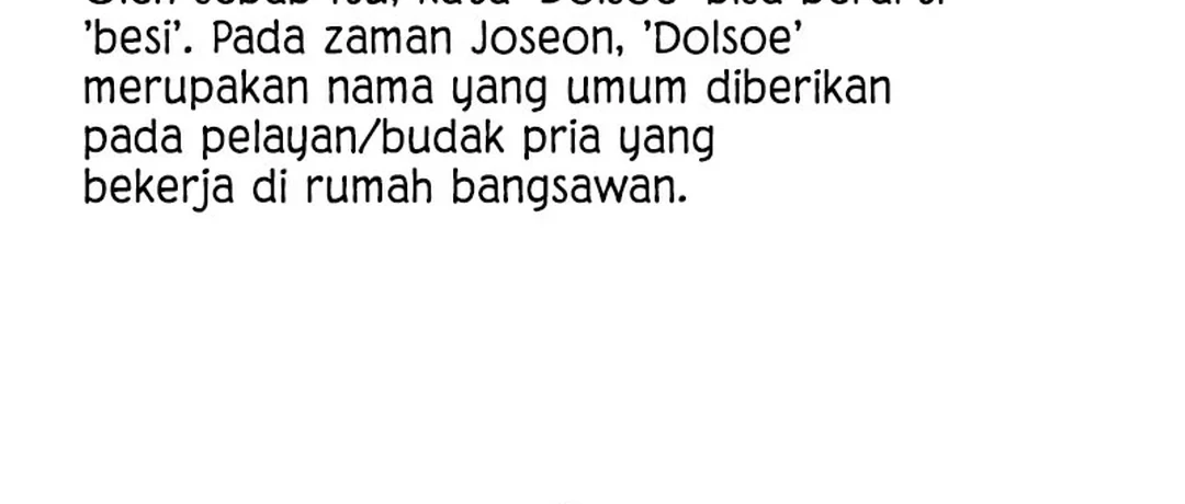 God’s Cooking Bab 19 halaman 40
