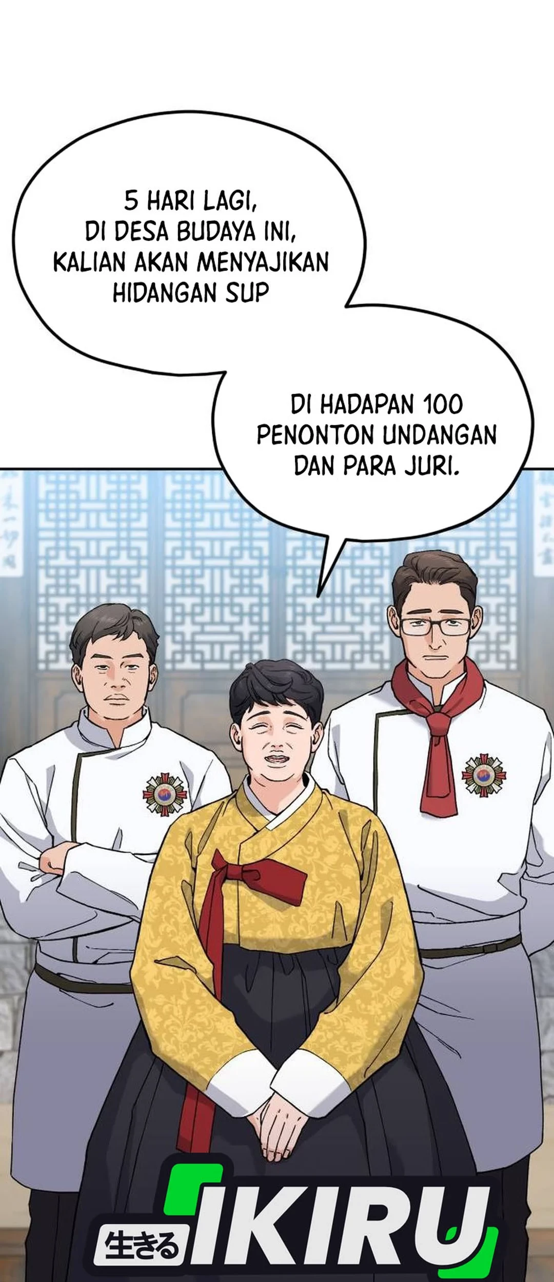God’s Cooking Bab 19 halaman 51