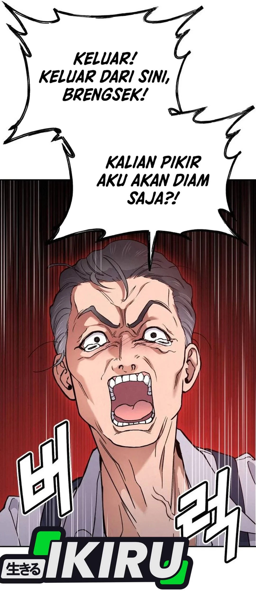 God’s Cooking Bab 19 halaman 83