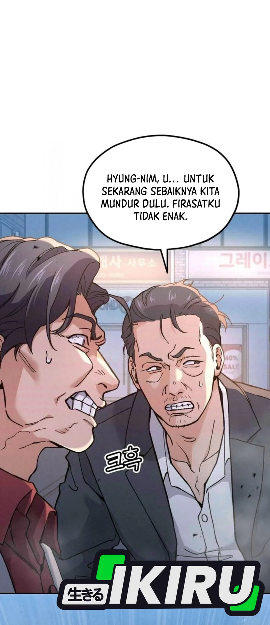 God’s Cooking Bab 20 halaman 10