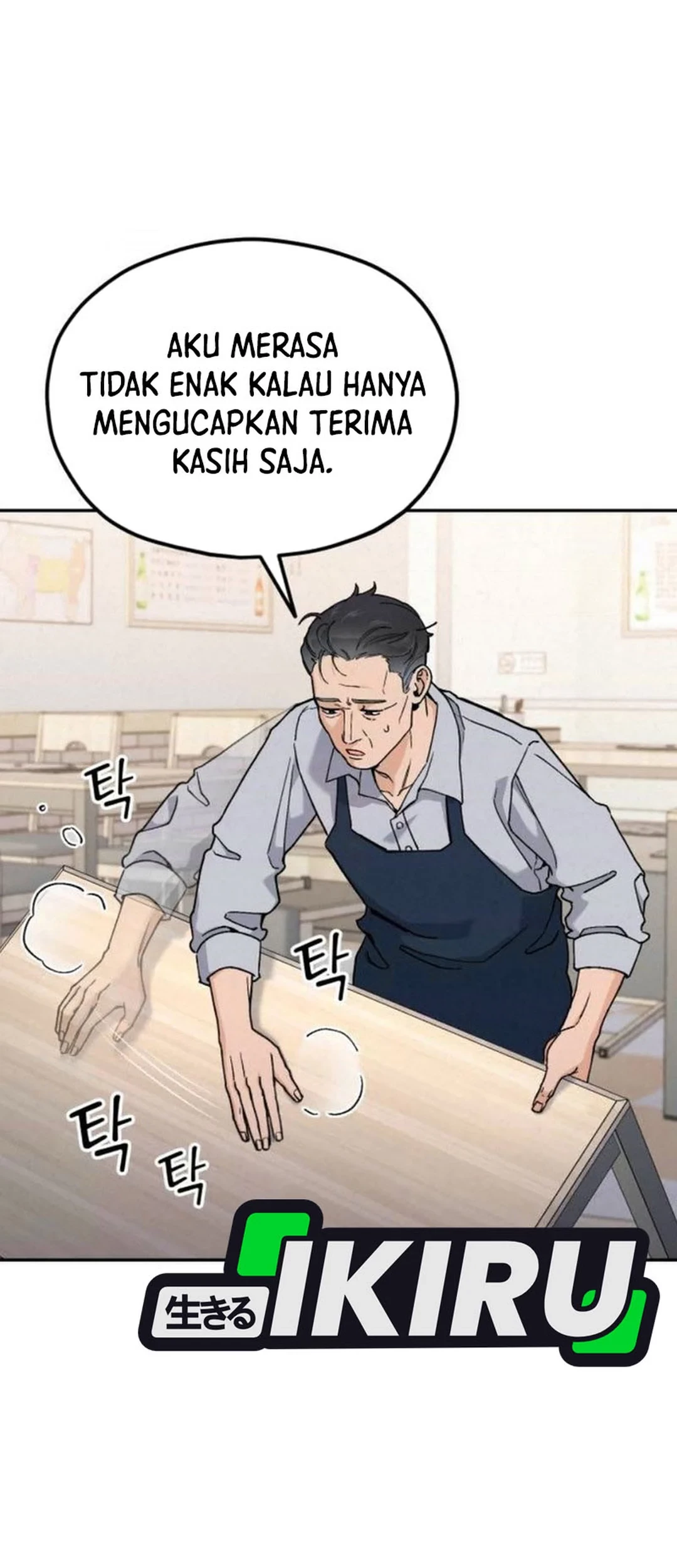 God’s Cooking Bab 20 halaman 17