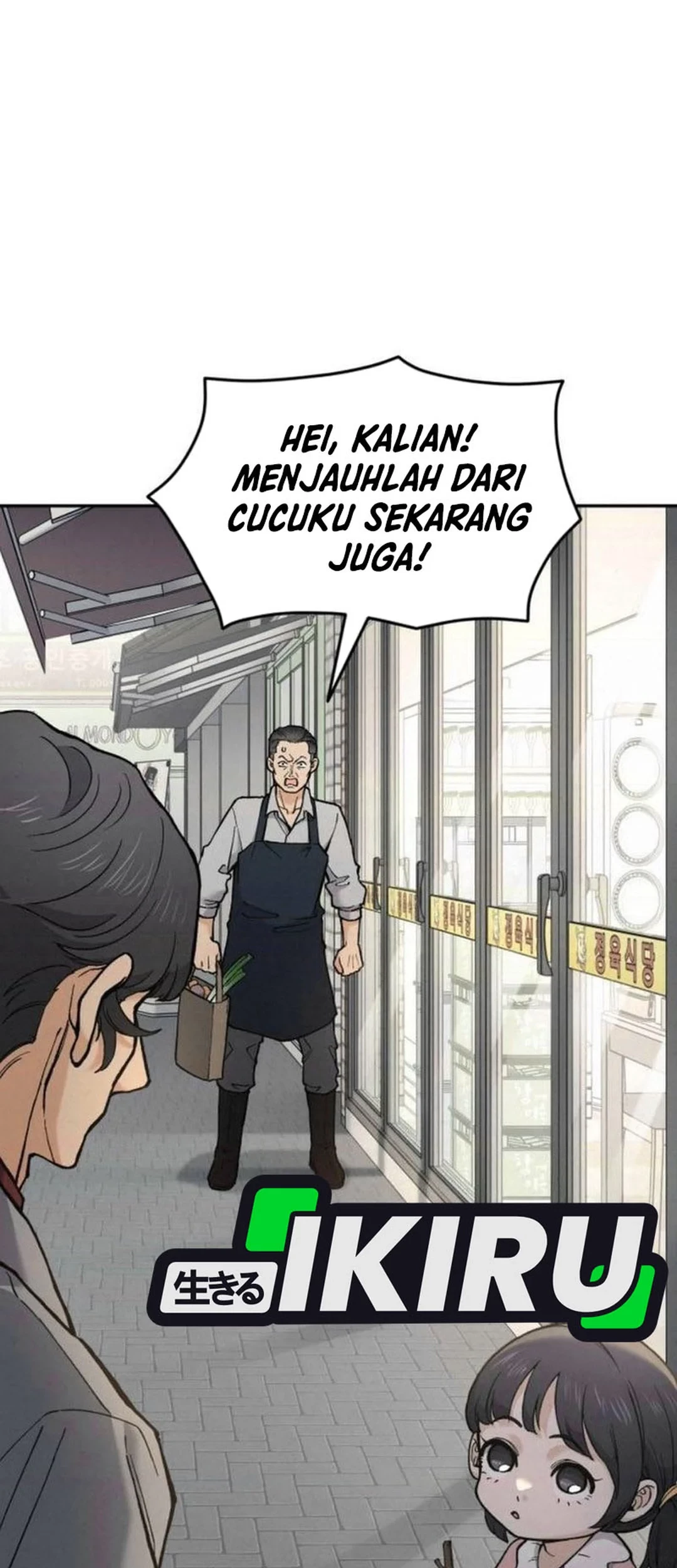 God’s Cooking Bab 20 halaman 51