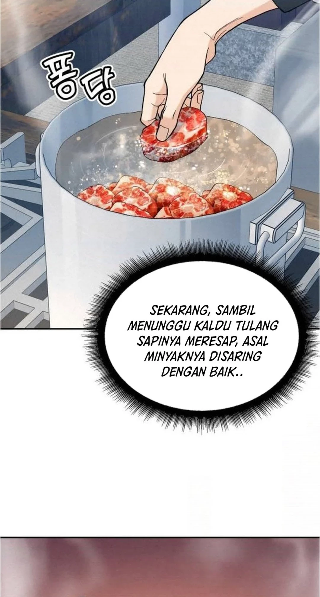 God’s Cooking Bab 20 halaman 100